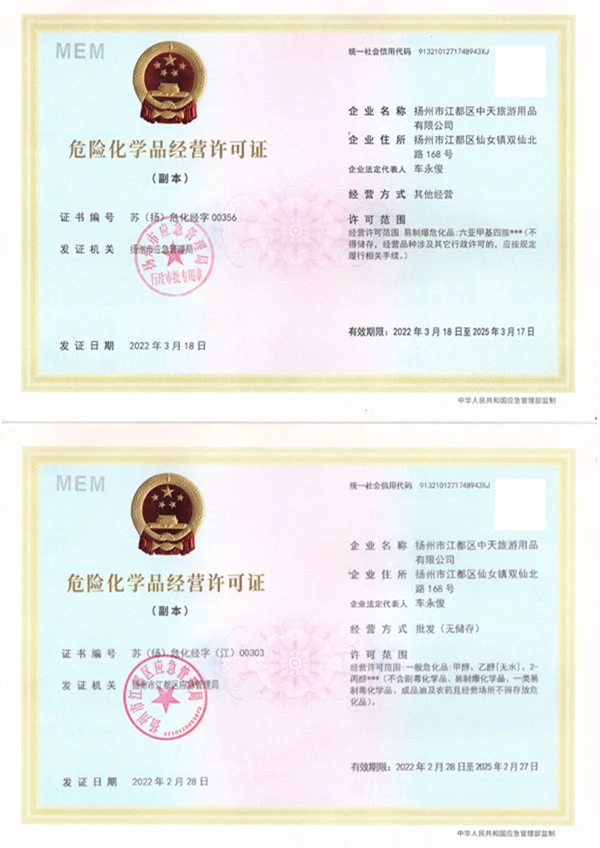 page-600-848